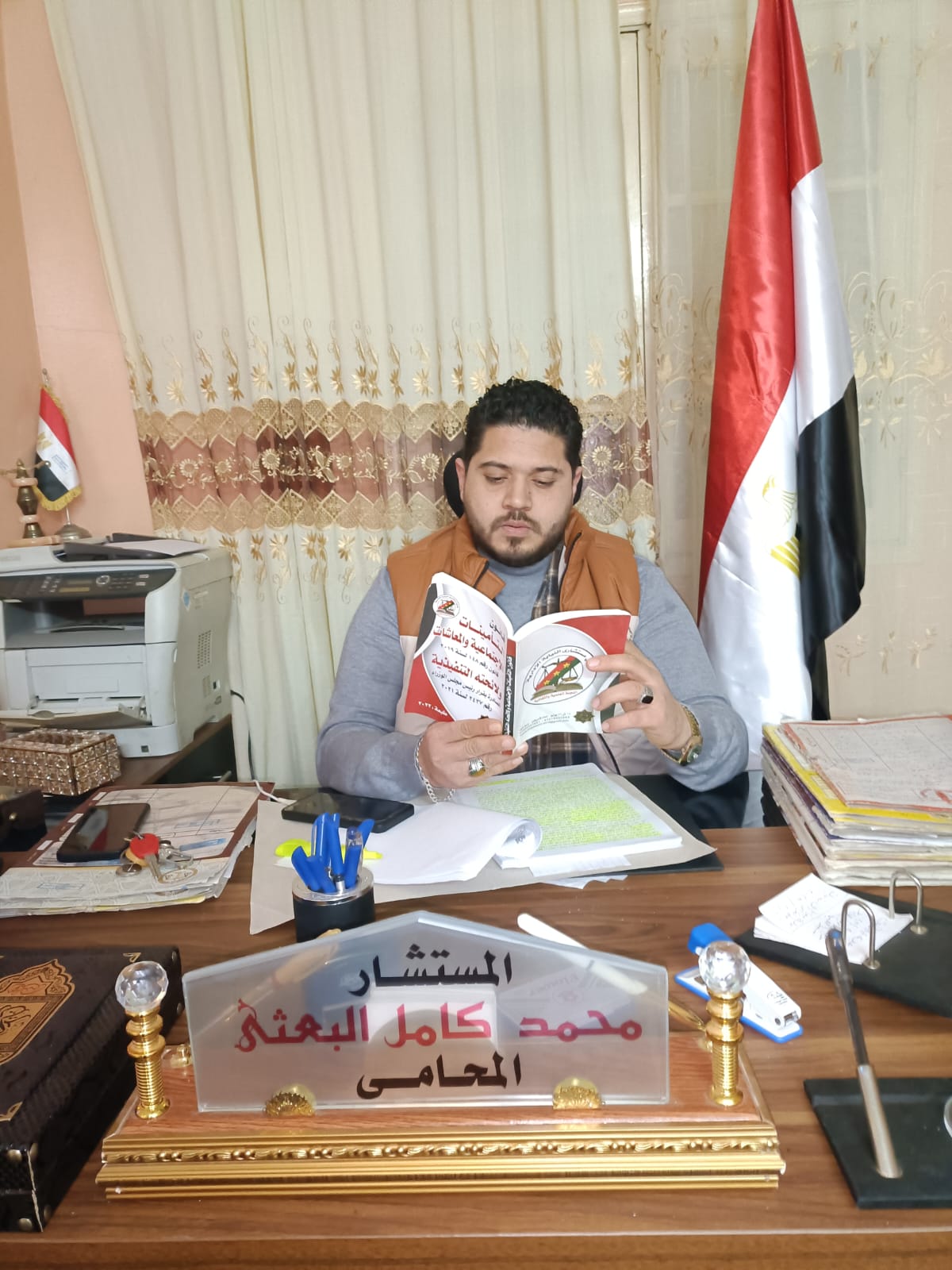 صورة من العمل 15