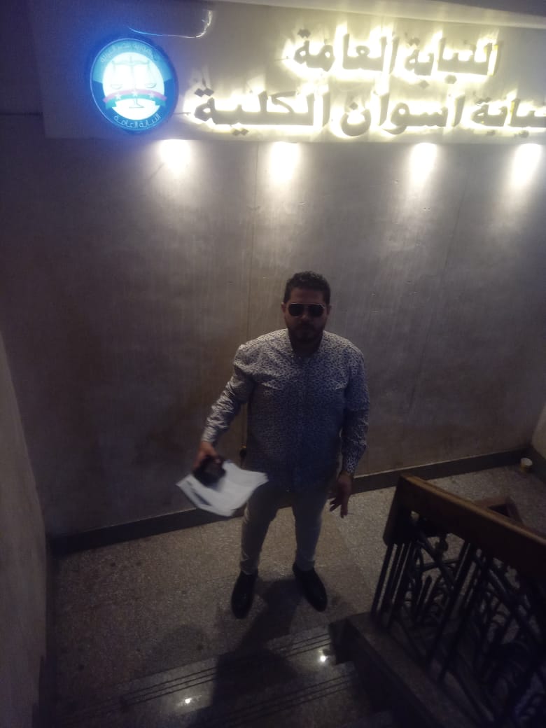 صورة من العمل 45