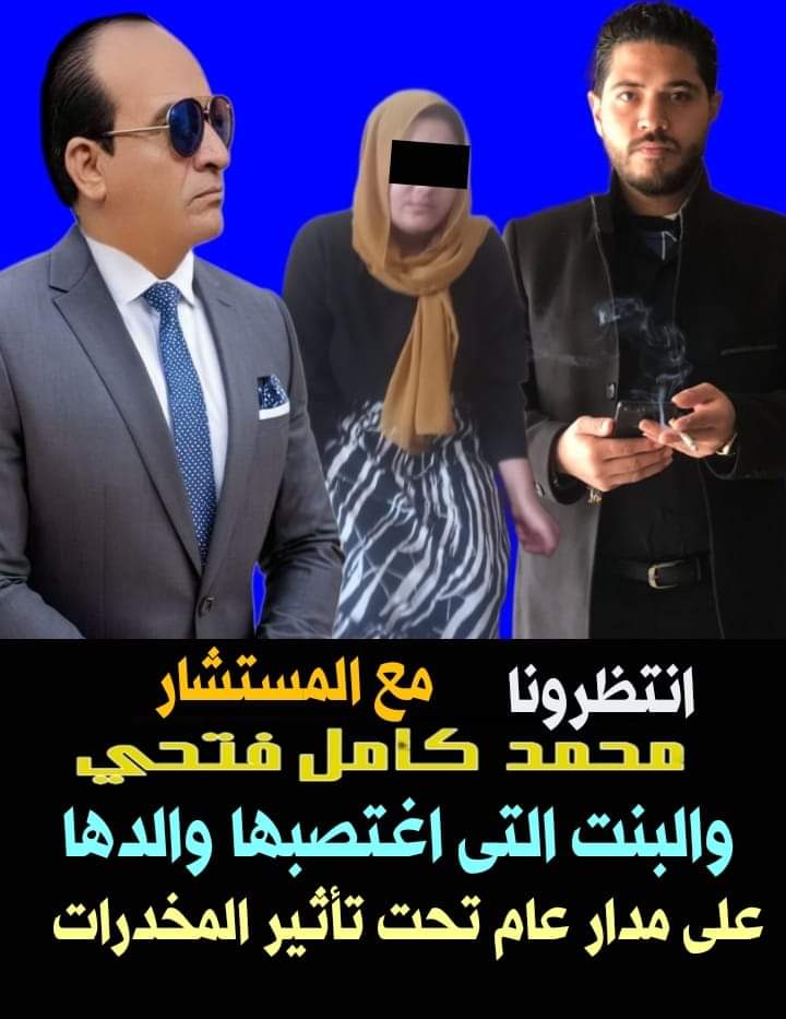 صورة من العمل 53